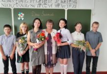 Наставник и помощник