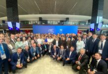 Завершилась Деловая программа Всероссийского муниципального Форума «МАЛАЯ РОДИНА – СИЛА РОССИИ»