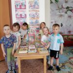 Наш любимый детский сад