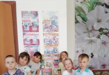 Наш любимый детский сад