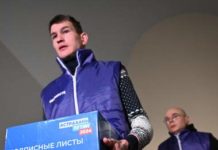 Подписи в поддержку Владимира Путина от Алтайского края сданы в центральный штаб