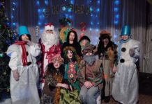 Праздник сказки и чудес