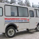 График выезда мобильного ФАПа