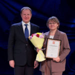 На государственном уровне