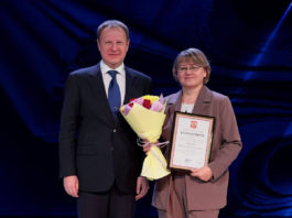 На государственном уровне