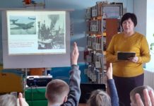 Ленинград. Блокада. Память