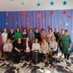 Не гаснет зажжённый Учителем свет