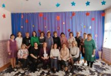 Не гаснет зажжённый Учителем свет