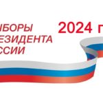 Вышла социология ВЦИОМа