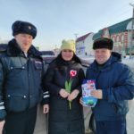 Цветы для автоледи