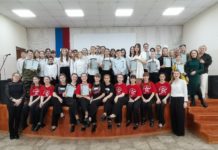 «Пою моё Отечество»