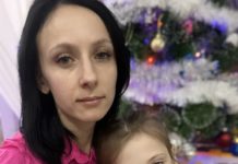 Добровольно и бескорыстно