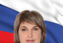 Женщины в погонах