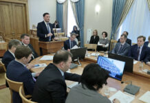 Итоги законотворческой деятельности Губернатора Алтайского края за 2023 год подвели на заседании регионального Правительства