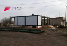 В Алтайском крае начато строительство фельдшерско-акушерских пунктов