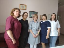 Для будущих мам