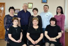 Пополняя государственную казну