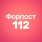 Минпросвещения выпустило рекомендации для детей и родителей, которые призваны обезопасить детей и подростков от влияния злоумышленников в сети Интернет
