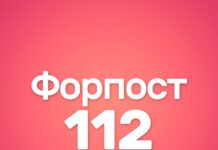 Минпросвещения выпустило рекомендации для детей и родителей, которые призваны обезопасить детей и подростков от влияния злоумышленников в сети Интернет