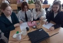 Собрать робота, определить pH-фактор