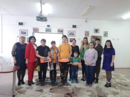 Добрые перемены