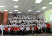 «Дом, в котором мы живём!»