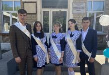 Мечты непременно сбудутся