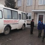 Медицина «на колёсах