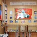 Проводник музейных идей