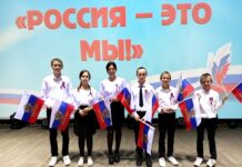 Мы – дети великой страны