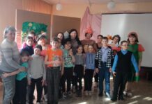 Библионочь-2024