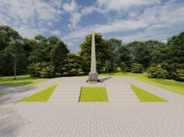 «Никто не забыт, ничто не забыто!»