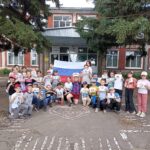 И отдыхать , и работать