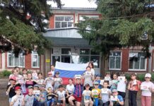 И отдыхать , и работать