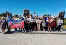 Тот самый первый день войны