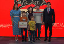 17 миллионов гостей посетили Выставку «Россия»