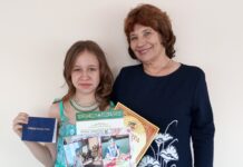 Пусть творческая искра помогает во всём