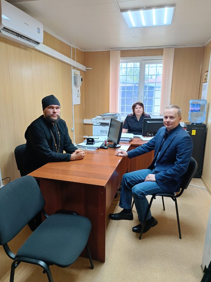 Общественный совет