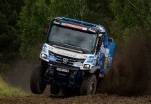 В Первомайском и Быстроистокском районах Алтайского края расположены места разрешенного просмотра ралли «Шелковый путь»