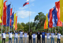 Состоялось открытие образовательной многопрофильной смены «Международная летняя детская деревня «Алтай»