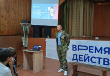 В Алтайском крае продолжается акция «Служу Отечеству» в рамках трека «Знание.Герои»