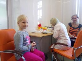 Проверьтесь вовремя!