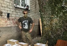 Всё для фронта! Всё для Победы!