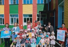 «Крепка семья- крепка держава»