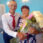 «Золотой» юбилей