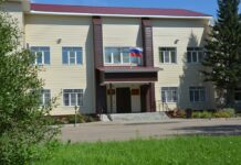 Добро пожаловать в суд!