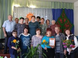 «Золотая волшебница осень»