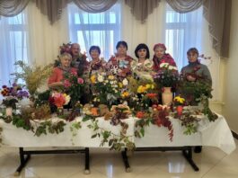 Краски осени