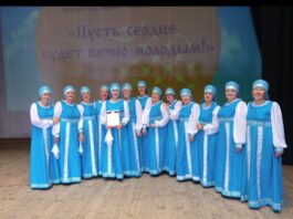 Творчеству все возрасты покорны