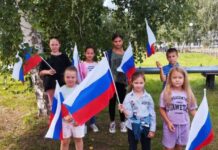 Библиотеки рады читателям